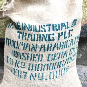 Äthiopien Gera Djimma Specialty Rohkaffee