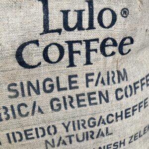 Yirgacheffe Idido - Tefanesh Zeleke natural Grade 1
