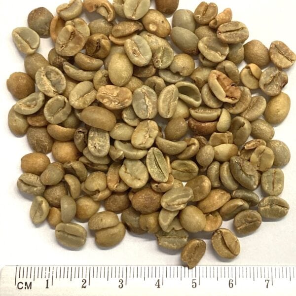 Ruanda Humure Natural Rohkaffee